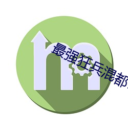 suncitygroup太阳集团--官方网站