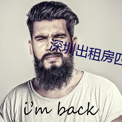 鸿运国际·(中国)会员登录入口