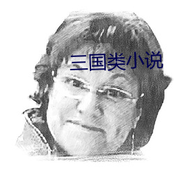 鸿运国际·(中国)会员登录入口