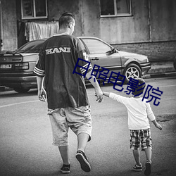 金年会(中国)官方网站