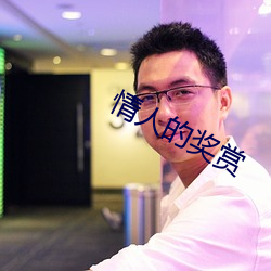 九游会登录j9入口 - 中国官方网站 | 真人游戏第一品牌