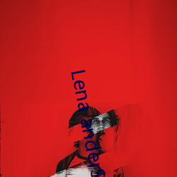 Lena anderSon在線