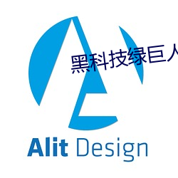 金年会(中国)官方网站