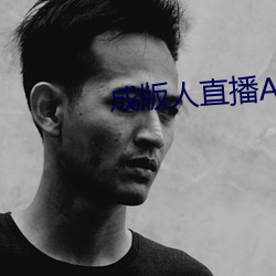 金年会(中国)官方网站