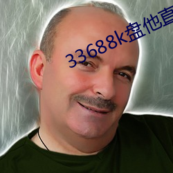 33688kֱ ʧʣ