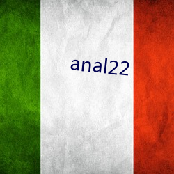 anal22