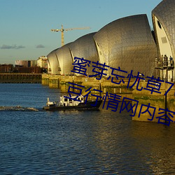 鸿运国际·(中国)会员登录入口