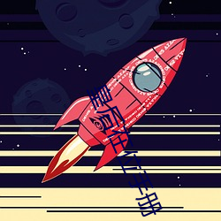 九游会登录j9入口 - 中国官方网站 | 真人游戏第一品牌