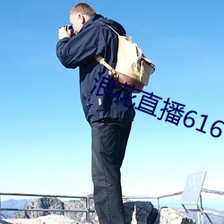 九游会登录j9入口 - 中国官方网站 | 真人游戏第一品牌