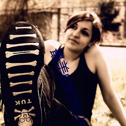 最美的时光小说