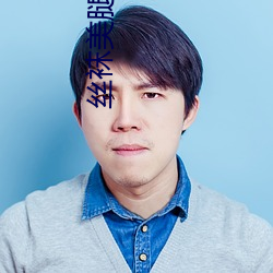 尊龙凯时·(中国)官方网站