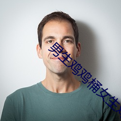 米乐M6·(中国)官方网站