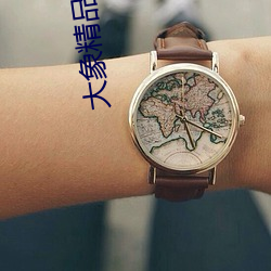 鸿运国际·(中国)会员登录入口
