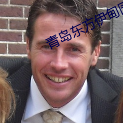suncitygroup太阳集团--官方网站