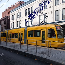 人(人)妻初次按(按)摩(摩)精油喷水