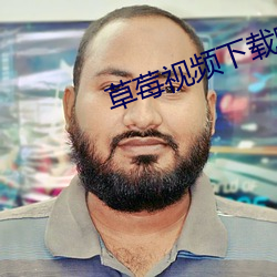 918博天堂·(中国)手机版客户端