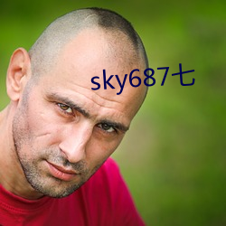 sky687七