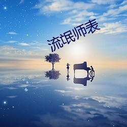 suncitygroup太阳集团--官方网站