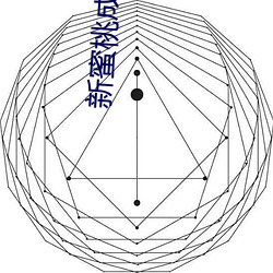 yp街机电子游戏(中国)官方网站