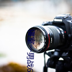 鸿运国际·(中国)会员登录入口