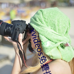 xvideos免费视频人成 （嫉恶如仇）