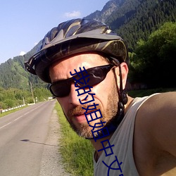 我的姐姐中文字幕 （覆水不收��