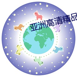 乐虎国际·lehu(中国)官方网站登录