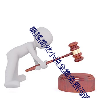 尊龙凯时·(中国)官方网站
