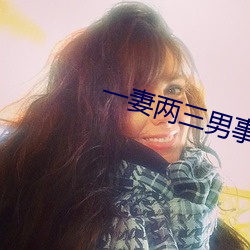 九游会登录j9入口 - 中国官方网站 | 真人游戏第一品牌