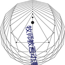 乐虎国际·lehu(中国)官方网站登录