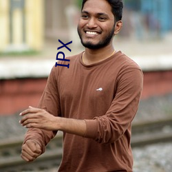 IPX