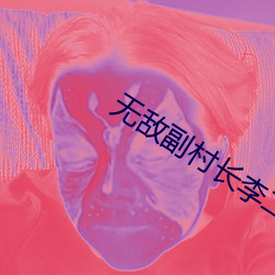 首页- 亚博| Yabo亚博官方网站