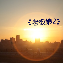 新利体育·luck18(中国)官方网站
