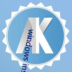 windows installer 4.5
