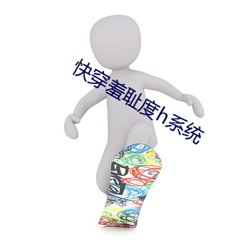 尊龙凯时·(中国)官方网站