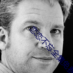 恋恋不(bù)忘全集免费观看完(wán)整