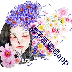 九游会登录j9入口 - 中国官方网站 | 真人游戏第一品牌