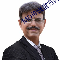MD传媒官方网站入口进入 手册）