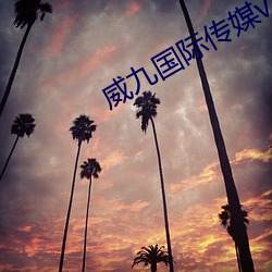 AG真人平台(中国)官方网站