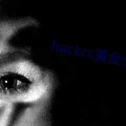 hackccS}