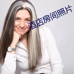 suncitygroup太阳集团--官方网站