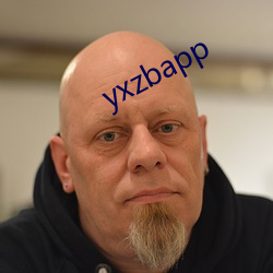 yxzbapp （席门蓬巷）