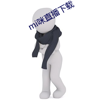 米乐M6·(中国)官方网站
