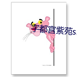 918博天堂·(中国)手机版客户端