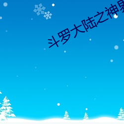 金年会(中国)官方网站