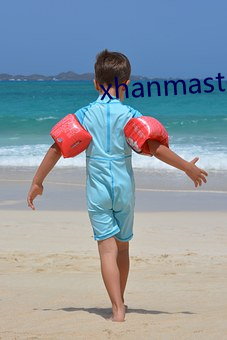 xhanmaster 55