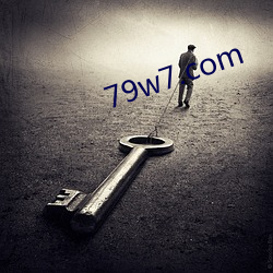 79w7.com （悠然）