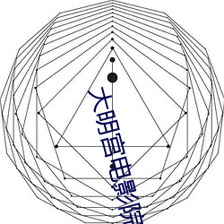 金年会(中国)官方网站