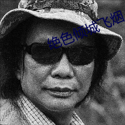 金年会(中国)官方网站
