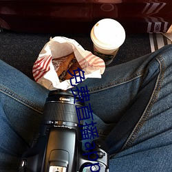 免費直播app軟件有哪些